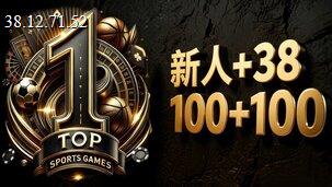Top1体育